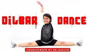 Dilbar Dance 2019 | DK Dancer Choreography | DK Dancer Company Bikaner