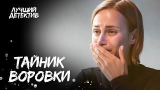  Хит про выживание в КРИМИНАЛЬНЫЕ 90-Е! | КИНО 2025 | ДЕТЕКТИВЫ НОВИНКИ 2025 | СМОТРЕТЬ ФИЛЬМ