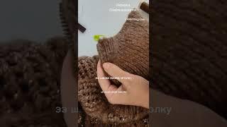 Как вшить молнию в кардиган как в оригинале. #vikiknitting #вяжемсвикой