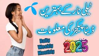 Telenor Data Packages 2025 | Internet Packages Activation Codes