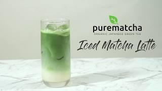 PUREMATCHA - How to Make The BEST Matcha Iced Latte | Recipe