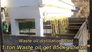 What machine can recycle waste oil into diesel fuel?-Waste Oil Distillation Refinery Plant