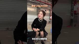 （完整版）翡翠净瓶观音，成功帮哥哥完成心愿！#翡翠 #翡翠挂件 #珠宝首饰