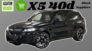 В ПРОДАЖЕ рестайлинг BMW X5 40d Black Sapphire / Sensafin Silverstone / Х5 40д Черный Сапфир 2024