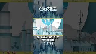 긴급! 삼성전자! 이건 아셔야되요!