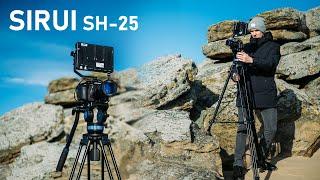 SIRUI SH-25 отличный штатив для съемки видео! Гидравлическая голова