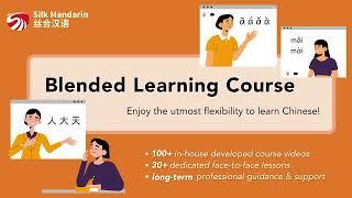 Learn Chinese Online | Blended Learning Course