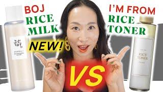 NEW! Beauty of Joseon Glow Replenishing Rice Milk VS I’m From Rice Toner + A SURPRISE Rice Product