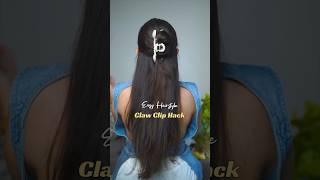 TRENDY CLAW CLIP HAIRSTYLE#ashortaday #shortsindia #shortsviral #hairstyle #clawcliphairstyles