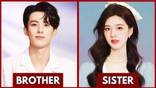 TOP CHINESE ACTORS WITH THEIR SIBLINGS IN REAL LIFE | CHINESE ACTOR SIBLINGS IN REAL LIFE