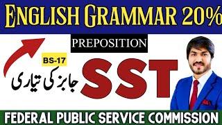 SST Test Preparation | Grammar Usage - Preposition | PPSC Wala