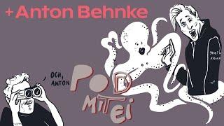 #3 Anton Behnke - Ein Leben auf der Yacht (mit Boris Becker & Kanye West)