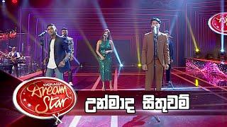 Unmada Sithuwam | Derana Dream Star Season 10 ( Top 05 )