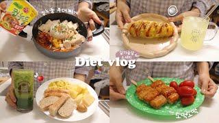 (ENG) -10kg Diet Vlog Using Chicken Breast Sausage