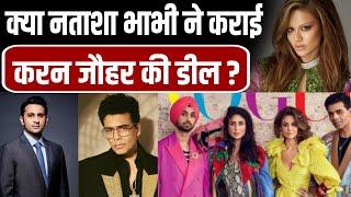 Bollywood | Who Helped Karan Johar To Get The Final Offer From Adar Poonawalla?