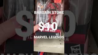 TOY HUNTING MARVEL LEGENDS $10 at BARGAIN STORE! #ytshorts #marvellegends #toyhunting #toyhunt