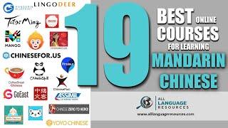 The 19 Best Online Chinese Courses - With Lots Of Discounts | ALR