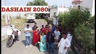 Bijaya Dashain 2080 || Nepalgunj, Banke