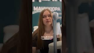 г. Москва, ул. Нагатинская, 18