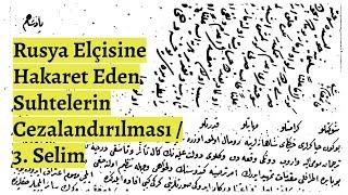 #Canlı - Rusya Elçisine Hakaret Eden Suhtelerin Cezalandırılması / 3. Selim