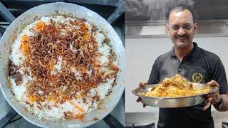 Authentic Awadhi Biryani | Lucknowi Chicken Dum Biryani | Awadhi Biryani | Chicken Dum Biryani