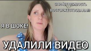 Купили ДОМ // Привезли кухню // Переводимся в новую школу