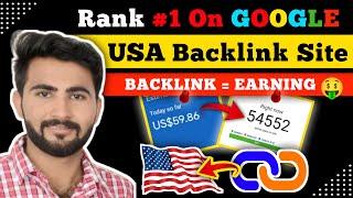 Get .GOV Dofollow Backlinks With 70+ DA PA From USA Website | Dofollow Backlinks USA