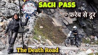 Sach Pass | World ki sabse Dangerous Road | The Journey