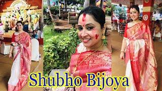 Shubho Bijoya || Smile With Shrabs