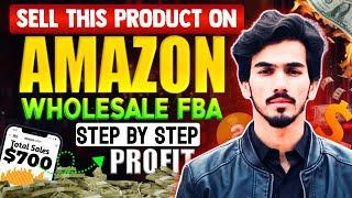 sell this product on amazon | best sellers on amazon | highest selling items on amazon