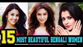 Top 15 Most Beautiful Bengali Women (Bangladesh Women)