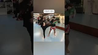 미들킥 연타 - 무에타이