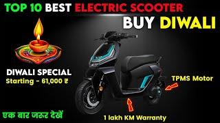 Top 10  Electric Scooter DIWALI 2024 | Diwali Offer | Best Electric scooter 2024 | Ev Auto Gyan