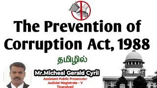 The Prevention of Corruption Act, 1988 | Micheal Gerald Cyri l APP | ️