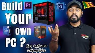 How to Build a PC ? Step by Step Complete PC Build Tutorial in Tamil | Sri Lanka @TravelTechHari