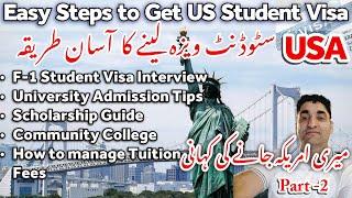 Step by Step Guide for US Student Visa from Pakistan | US Visa Interview Guide F1 Student Visa tips