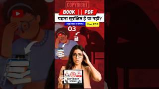 YouTube Copyright Rules are confusing everyone | Full Explainer Hindi #ashifalitech