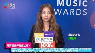 【帶囝囝去美國做治療】離開TVB後入圍CASH女歌手獎 何雁詩預告搵江若琳著睡衣翻唱TWINS經典 同鄭俊弘帶囝囝赴美接受天使綜合症治療：唔好Expect打支針就掂晒 預告阿Fred同囝囝留當地到年尾