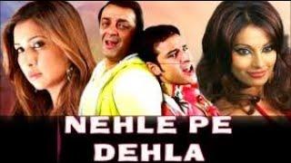 Nehlle Pe Dehlla Full Movie Facts And Review / Bollywood Movie / Full Explaination / Sanjay Dutt