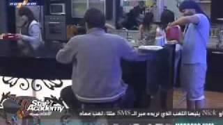 ستار اكاديمي7-رامي معصب ورحمة تمزح معه