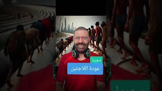 الفقر في بلاد النفط والدين 