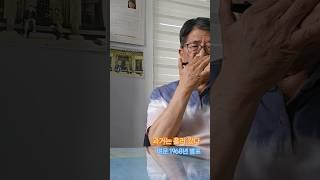 과거는 흘러갔다.가요