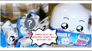 Unboxing the GIANT Mystery Milky Set by LankyBox! 