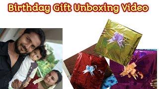 Birthday gift Unboxing Video|Nandha's gift to my birthday #vlog #unboxing #trending