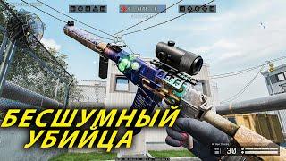 ДОСТИГ УСПЕХА? С ПОМОЩЬЮ АС "ВАЛ" CUSTOM! БЕСШУМНЫЙ УБИЙЦА В WARFACE 2023