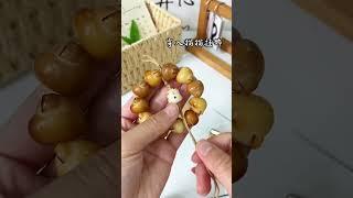 【可愛爆擊】多寶熊掛件串珠教學｜萌系手作DIY DIY Multi-Bead Bear Keychain #手作教學 #手作り #手作療癒 #串珠教程 #串珠手工 #beadwork