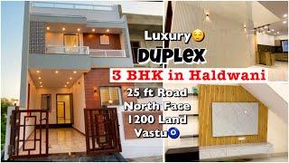 Duplex for SALE - Haldwani 1200 sq feet Land North Facing 25 ft wide Road Modern Luxury House