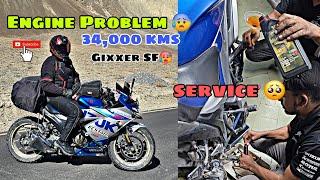 Suzuki Gixxer SF250 Engine Problem After Ladakh Service️ Suzuki Engine repair Estimate 25,000