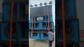 #dj #sound danger king #djremix  Dj Prakash hirapur power of bass