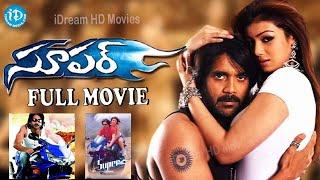 Nagarjuna Super Telugu Full Movie | iDream Kadapa